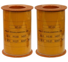 Катушка управления 220В/50Гц к КВТ-1,14 630А (2 шт.)  (ЭТ)  ET004313  Электротехник