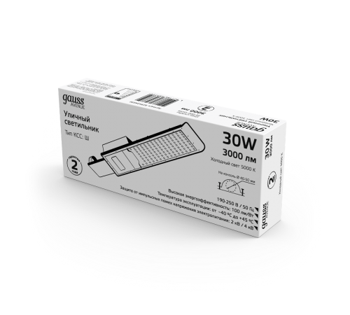 Светильник светодиодный консольный уличный Avenue 30W 3000lm 5000K 190-250V IP65 316*130*57мм черный КСС "Ш" LED 1/20  629534330  Gauss