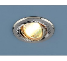 Светильник точечный встраиваемый 704 CX MR16 SN/N сатин-никель/никель  a032259  Elektrostandard