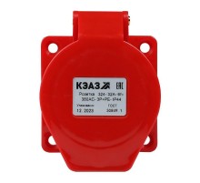 Розетка 324-32А-6h-380AC-3P+PE-IP44  222760  КЭАЗ