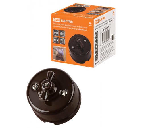 Выключатель фарфоровый поворотный 2-кл. с ручкой (бантик) 10А коричневый "Болонь"  SQ1820-0413  TDM