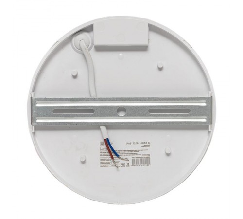 Светильник светодиодный ЖКХ круг ДПО-2500 с микроволновым датчиком движения 12Вт 6500K IP65  EKF PROxima  BKL-2500DM-R-12-6500  EKF