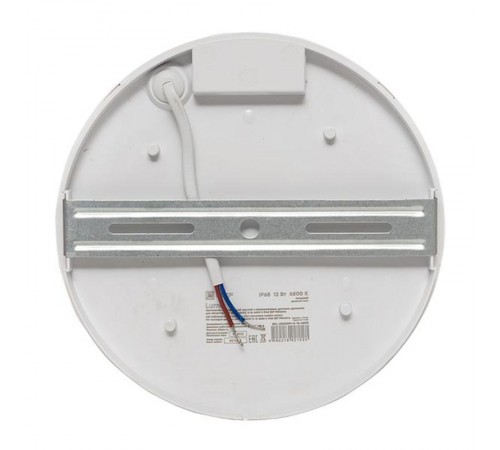 Светильник светодиодный ЖКХ круг ДПО-2500 с микроволновым датчиком движения 12Вт 6500K IP65  EKF PROxima  BKL-2500DM-R-12-6500  EKF
