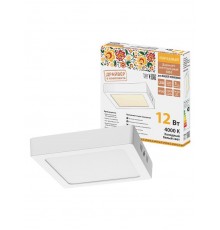 Светильник светодиодный накладной "Даунлайт НАРОДНЫЙ" квадрат СПО (белый) алюминий 12Вт 4000К  SQ0329-4204  TDM