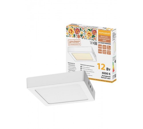 Светильник светодиодный накладной "Даунлайт НАРОДНЫЙ" квадрат СПО (белый) алюминий 12Вт 4000К  SQ0329-4204  TDM