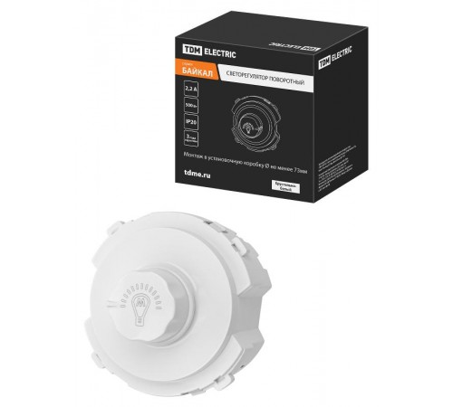 Светорегулятор (RL, 500Вт) поворотный белый, "Байкал"   SQ1819-0041  TDM