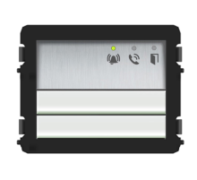 Модуль аудиоб с клавишей 2/4, алюм  2TMA070150A0004  ABB