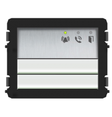 Модуль аудиоб с клавишей 2/4, алюм  2TMA070150A0004  ABB