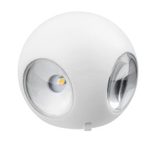 Светильник светодиодный универсальный Ball 1,5 Вт х 4 белый  610-009  Rexant