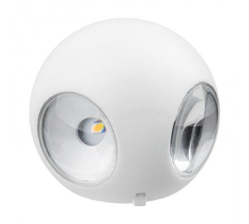 Светильник светодиодный универсальный Ball 1,5 Вт х 4 белый  610-009  Rexant