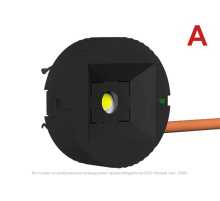 Светильник аварийного освещения BS-OKO-83-L1-INEXI2 Black  a18693  Белый свет