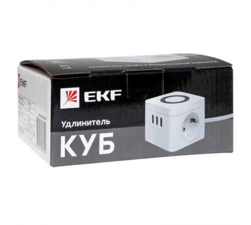 Удлинитель "Куб" 2 гнезда 3USB 2,4А+зарядное устройство 1,3 метра 1мм2  UBA-CUB-3-WC  EKF
