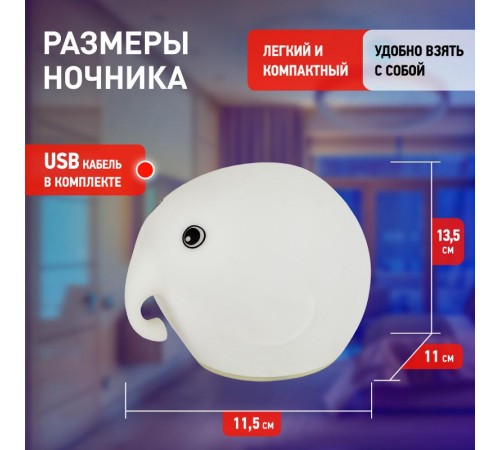 Светильник настольный NLED-418-2W-W белый  Б0044559  ЭРА