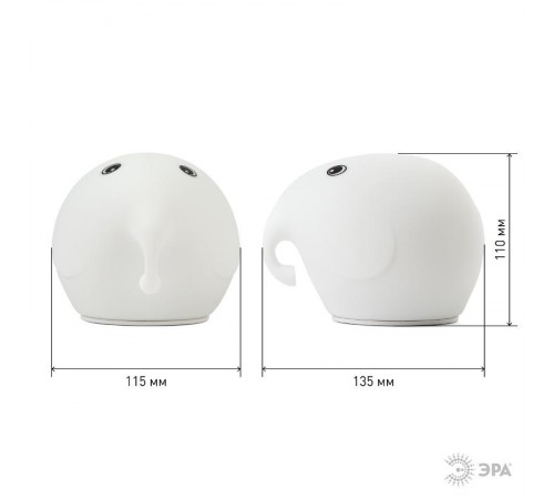 Светильник настольный NLED-418-2W-W белый  Б0044559  ЭРА