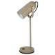 Светильник настольный N-117-Е27-40W-BG бежевый (12/48)  Б0047194  ЭРА