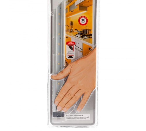 Светильник светодиодный модульная подсветка ЛПБ LM-A1 3Вт 4000К IP20  C0043302  ЭРА