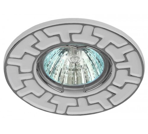 Светильник встраиваемый ST5 CH/WH штампованный MR16,12V/220V, 50W белый/хром  Б0036484  ЭРА