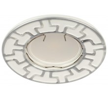 Светильник встраиваемый ST5 CH/WH штампованный MR16,12V/220V, 50W белый/хром  Б0036484  ЭРА