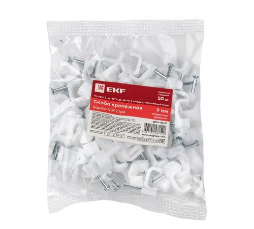 Скоба крепежная квадратная (плоская) (9мм.) (50шт.) EKF PROxima  plcn-ss-9  EKF