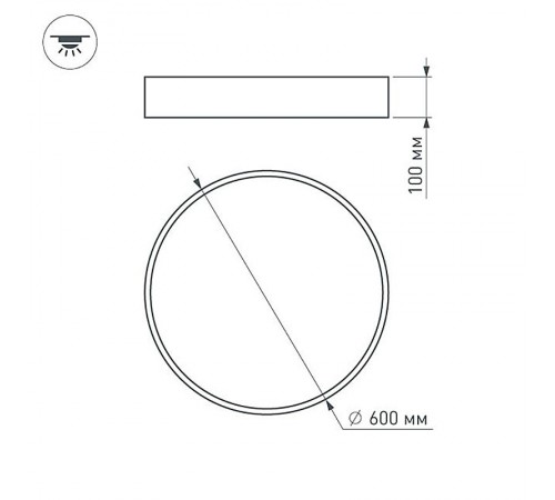 Светильник SP-TOR-PILL-R600-50W Day4000 (WH, 120 deg) (Arlight, IP20 Металл, 3 года)  022130(2)  Arlight