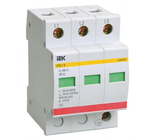 Ограничитель импульсного перенапряжения ОПС1-B 3Р In=30kA Un=400B Im=60kA  MOP20-3-B  IEK