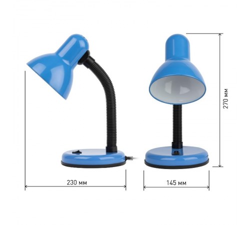 Светильник настольный на основании N-120 40Вт ЛН/КЛЛ Е27 синий  Б0022333  ЭРА