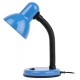 Светильник настольный на основании N-120 40Вт ЛН/КЛЛ Е27 синий  Б0022333  ЭРА