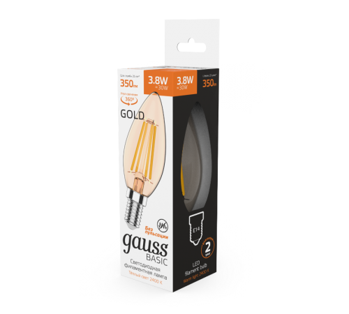 Лампа светодиодная   Basic Filament Свеча 3,8W 350lm 2400К Е14 golden LED 1/10/50  1037154  Gauss