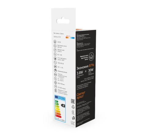 Лампа светодиодная   Basic Filament Свеча 3,8W 350lm 2400К Е14 golden LED 1/10/50  1037154  Gauss