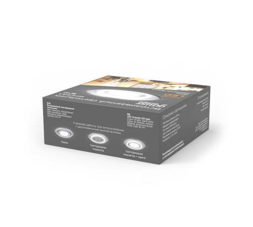 Светильник точечный встраиваемый Backlight BL141 Кругл. Хром. Gu5.3, 3W, LED 3000K  BL141  Gauss