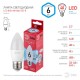 Лампа светодиодная LED B35-6W-840-E27 R (диод, свеча, 8Вт, нейтр, E27)  Б0050232  ЭРА
