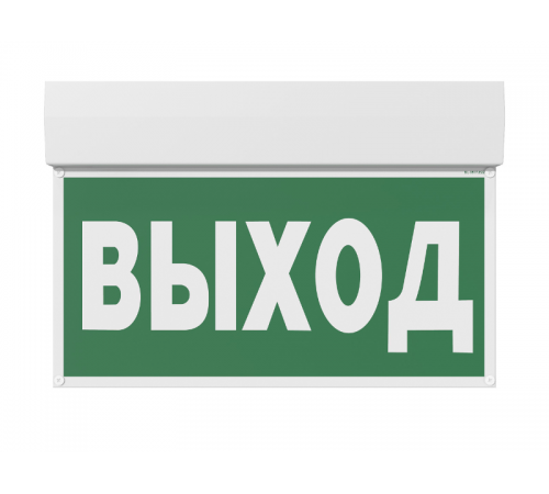 Световой указатель аварийного освещения светодиодный BS-KURS-10-S1-ELON 3,9Вт IP65 централизованный подверной/накладной  a22175  Белый свет