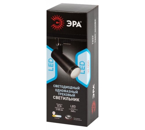 Светильник светодиодный трековый однофазный TR59 - 3030 BK светодиодный 30Вт 3000К черный  Б0054447  ЭРА