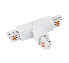 Коннектор тройной LGD-4TR-CON-INT-R2-WH (C)  026144  Arlight