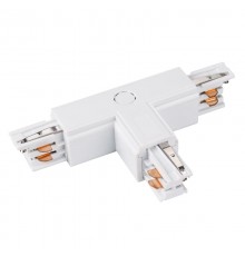 Коннектор тройной LGD-4TR-CON-INT-R2-WH (C)  026144  Arlight