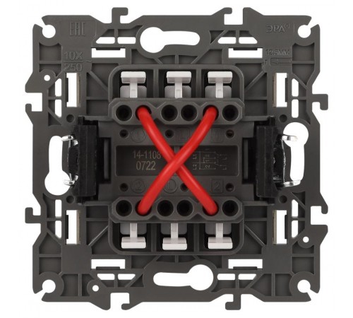 14-1108-04 Переключатель промежуточный, 10АХ-250В, IP20, Эра Elegance, шампань  Б0034260  ЭРА