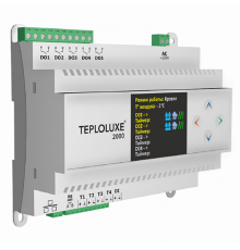 Контроллер Teploluxe 2000  100023489700  Теплолюкс