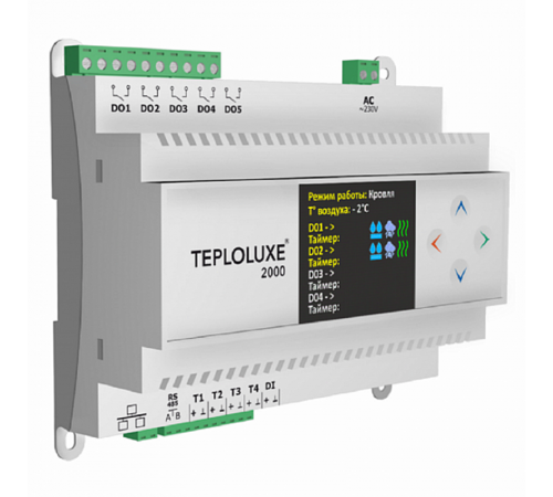 Контроллер Teploluxe 2000  100023489700  Теплолюкс