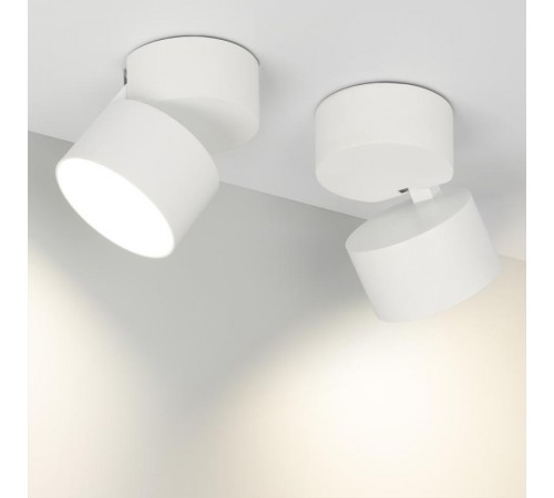 Светильник SP-RONDO-FLAP-R95-16W Day4000 (WH, 110 deg)  026481  Arlight