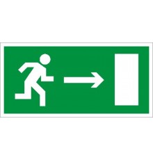 Светильник светодиодный взрывозащищенный URAN LED Exd-C002 ВЫХОД НАПРАВО Б/З  1593000080  Световые Технологии