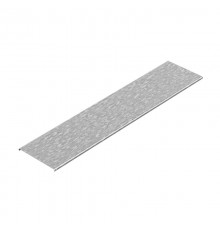 Крышка к лотку 300х11х3000, толщ. 1,2 мм, Сендзимир цинк  КЛЗТ-300х11х3000-1,2-СЦ  Ostec