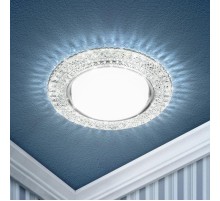 Светильник точечный встраиваемый под лампу DK LD26 15Вт GX53 прозрачный с подсветкой  Б0029638  ЭРА