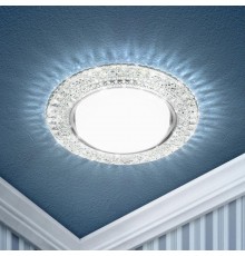 Светильник точечный встраиваемый под лампу DK LD26 15Вт GX53 прозрачный с подсветкой  Б0029638  ЭРА