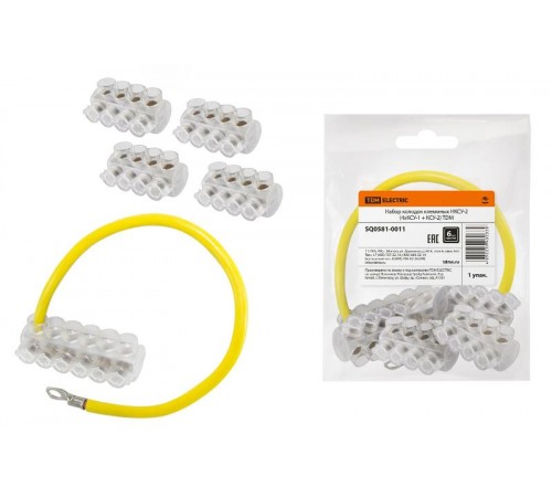 Набор колодок клеммных НКСУ-2 (4xКСУ-1 + КСУ-2)  SQ0581-0011  TDM