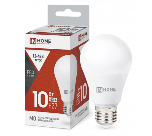 Лампа светодиодная низковольтная LED-MO-PRO 10Вт 12-48В Е27 4000К 900Лм  4690612038032  IN HOME