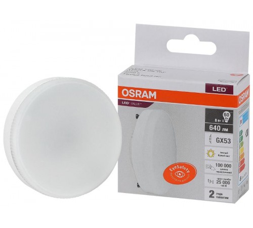 Лампа светодиодная LED Value GX53 8W/830 230V GX53 10X1  4058075582248  OSRAM