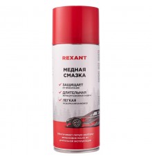 Медная смазка 520 мл  85-0060  Rexant