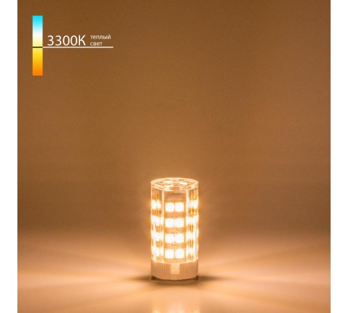 Лампа светодиодная G9 LED 5W 220V 3300К  a035768  Elektrostandard