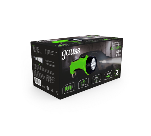 Фонарь ручной GFL104 4LED 40lm lead acid 350mAh LED 1/12/72  GF104  Gauss