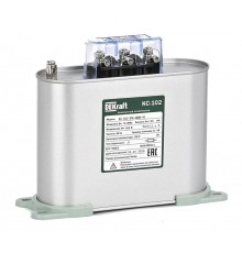 Косинусный конденсатор трехфазный 525В, 30кВАр серии КС-102 DEKraft  50490DEK  DEKraft